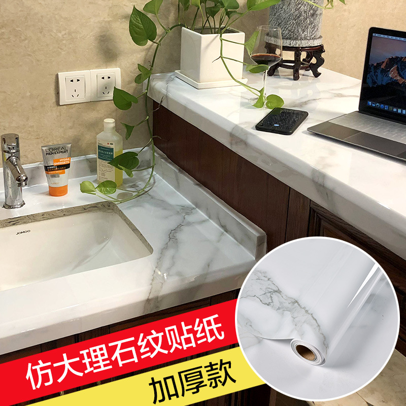 加厚桌面贴纸灶台自粘防水防油大理石台面书桌餐桌子茶几家俱翻新 - 图1