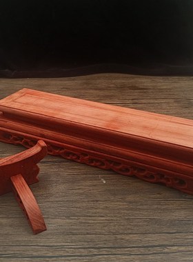 实木底座花梨木底座放如意貔貅大象玉石实木大底座带支架