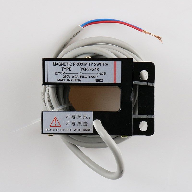 蒂森电梯门区感应器蒂森电梯磁关蒂森平层关,淘宝优惠券,粉丝福利购,淘宝优惠卷