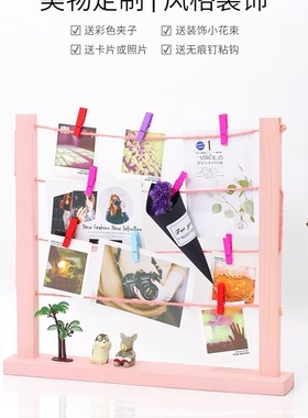 创意IN桌面照片装饰品少女房间宿舍卧室墙面麻绳挂件布置