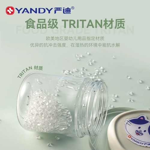 Ящик для хранения фиксаторов Yandi, невидимая чашка для чистки брекетов, портативная чашка для чистки ортодонтических протезов