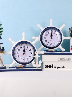 地中海木质静音钟表客厅航海舵手灯塔座钟儿童房独特桌面台钟