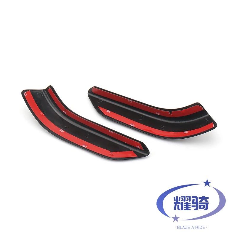 适用凯旋 改装后轮架防撞胶 防撞罩 新款硬质胶块,淘宝优惠券,粉丝福利购,淘宝优惠卷