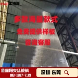 Индивидуальное измерение накаливания стеклянные экраны, подходящее для домашнего крыльца, современная простота легкое роскошное искусство стекло Сухое и мокрое отделение