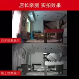 Внутренняя линейная купольная камера HD 1200, камера наблюдения, аналоговый S-зонд для внутреннего инфракрасного массива