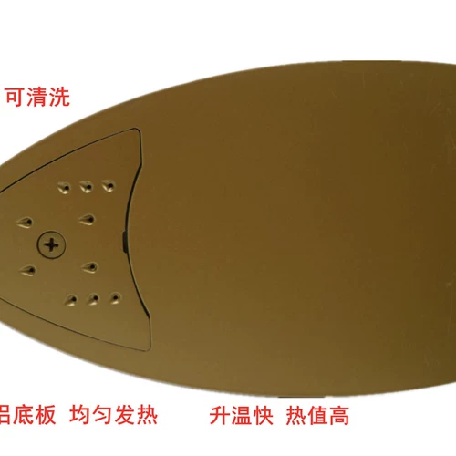 Meining A777A868 Двойной паровой промышленность распространяет горькую стап.