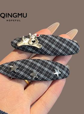 韩国晴暮藏青格纹小狗星星发夹可爱俏皮bb夹百搭刘海掰掰夹发饰女
