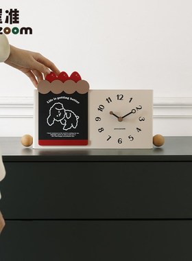 WOZOOM屋准客厅高级感装饰家居桌面饰品电视柜酒柜创意时钟