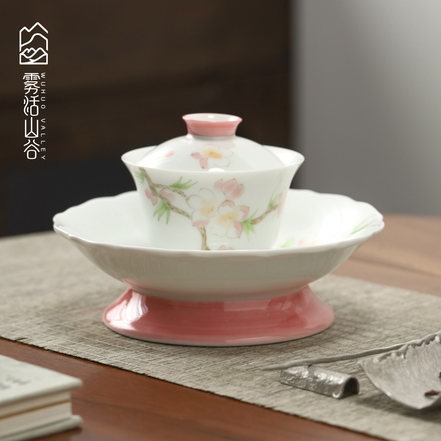 手绘壶承陶瓷釉下彩小清新干泡台粉色高足点心盘高档花口果盘茶具,淘宝优惠券,粉丝福利购,淘宝优惠卷