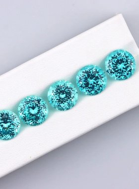 圆形帕拉伊巴色 培育石榴石 YAG合成再生 珠宝首饰裸石镶嵌宝石