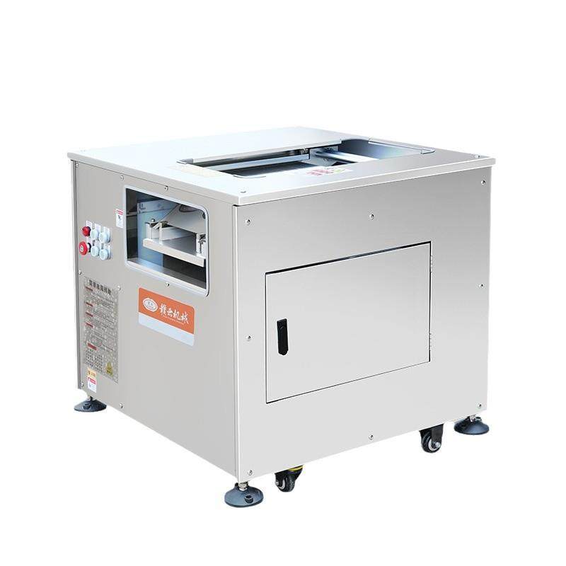 牌双仓斜切鱼片机多功能牛羊肉猪腰牛肚切片机酸菜鱼加工设备,淘宝优惠券,粉丝福利购,淘宝优惠卷