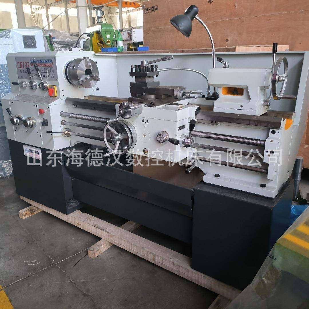 批量供应C6132X750卧式车床广州机型C6136D普通车床精密加工,淘宝优惠券,粉丝福利购,淘宝优惠卷