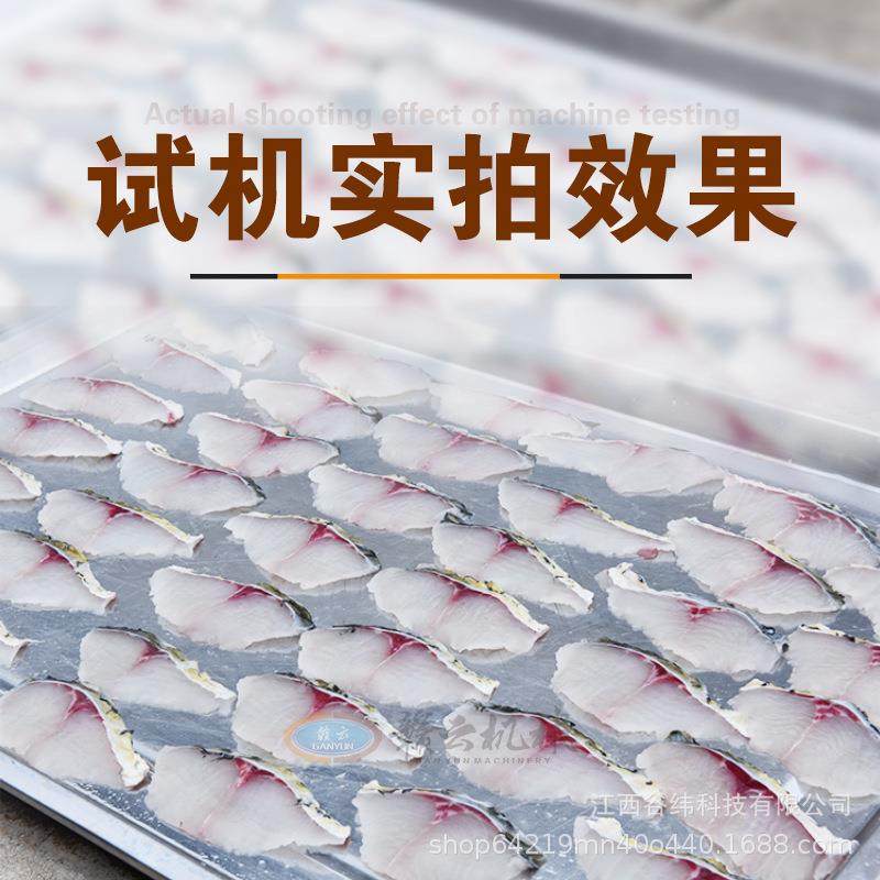 牌双仓斜切鱼片机多功能牛羊肉猪腰牛肚切片机酸菜鱼加工设备,淘宝优惠券,粉丝福利购,淘宝优惠卷