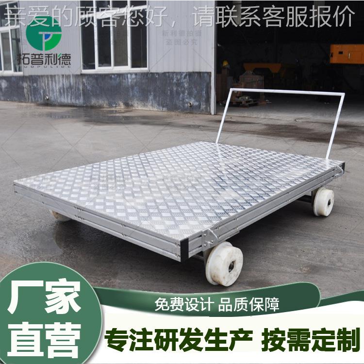 仓库工件转移动运无力万向轮地面平板1EJP0吨定制车手推车搬按需 - 图2
