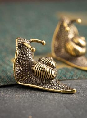 实心纯黄铜办公桌面蜗牛小摆件古铜茶宠饰品工艺品礼品手把玩件