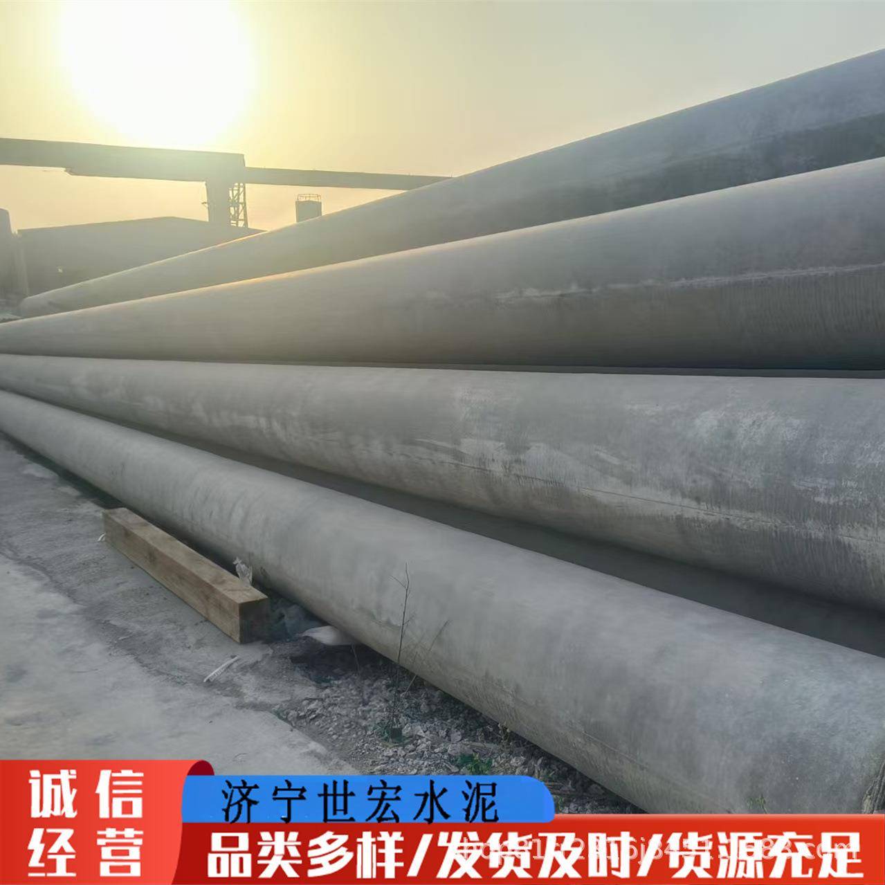 现货钢筋混凝土水泥电线杆10米高压预应力电杆12米高压预应力电杆 - 图1