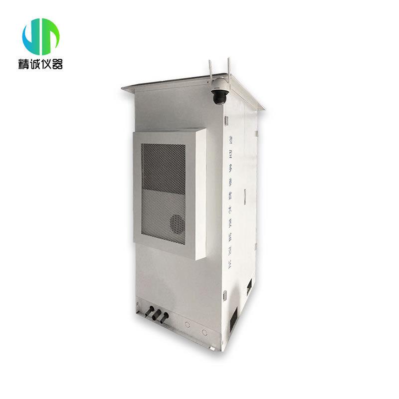 水质多参数监测站氨氮总磷总氮自动采样系统户外水质检测微站 - 图1