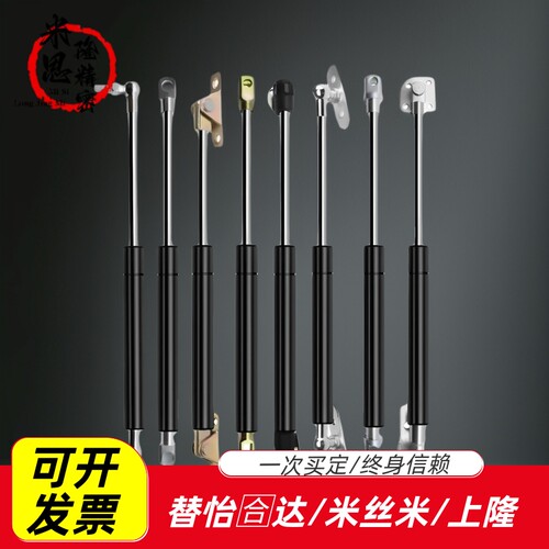 气弹簧GSB18-B-B-S110 S120 S130 S140 S150 S160-N100 N150 N200 - 图1