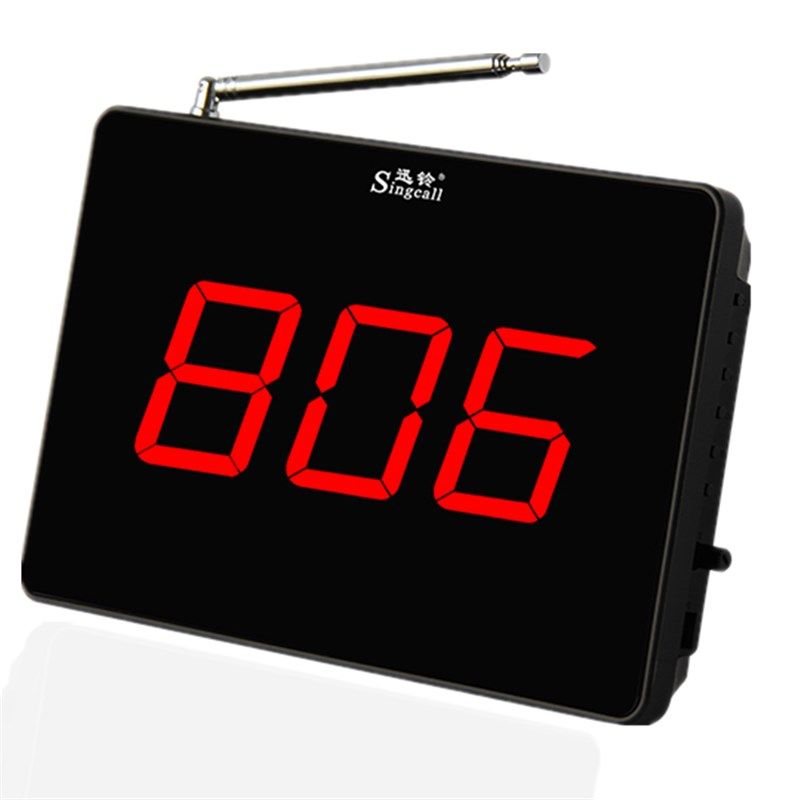 迅铃无线呼叫器SC-R15/R10酒店茶楼餐厅棋牌室网吧足浴迅铃服务铃,淘宝优惠券,粉丝福利购,淘宝优惠卷