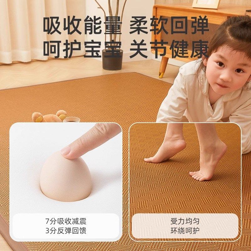 老席匠新款凉席地垫睡觉打地铺卧室冰藤席子软垫床垫午睡垫家用,淘宝优惠券,粉丝福利购,淘宝优惠卷