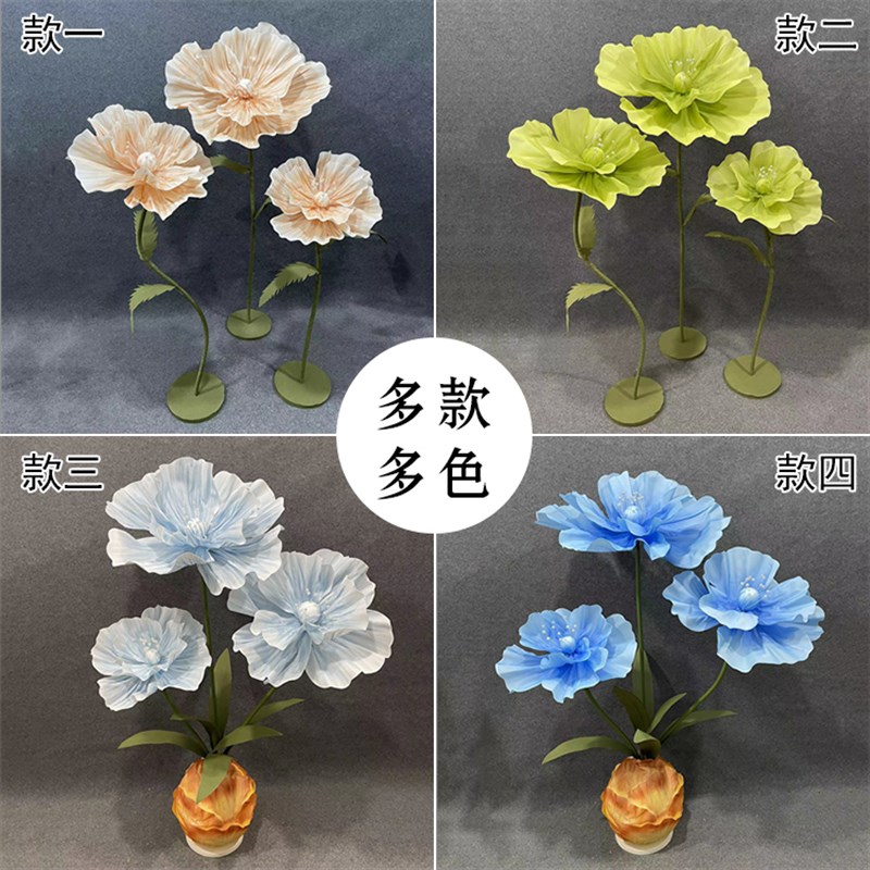 婚庆路引花成品EVA泡沫花婚礼t台场景布置手工纸花橱窗装饰道具 - 图1