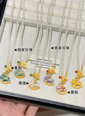 青岛出口夏季时尚多巴胺彩色滴油ot扣木马施家珍珠项链轻奢锁骨链