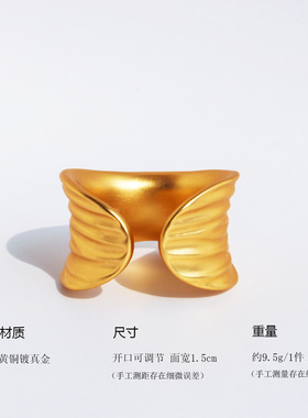 小众复古手工肌理哑光金银色叶片戒指时尚波浪线条开口粗款指环
