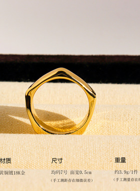 青岛出口日韩小众极简菱形几何切面戒指ins风百搭休闲风叠戴素圈