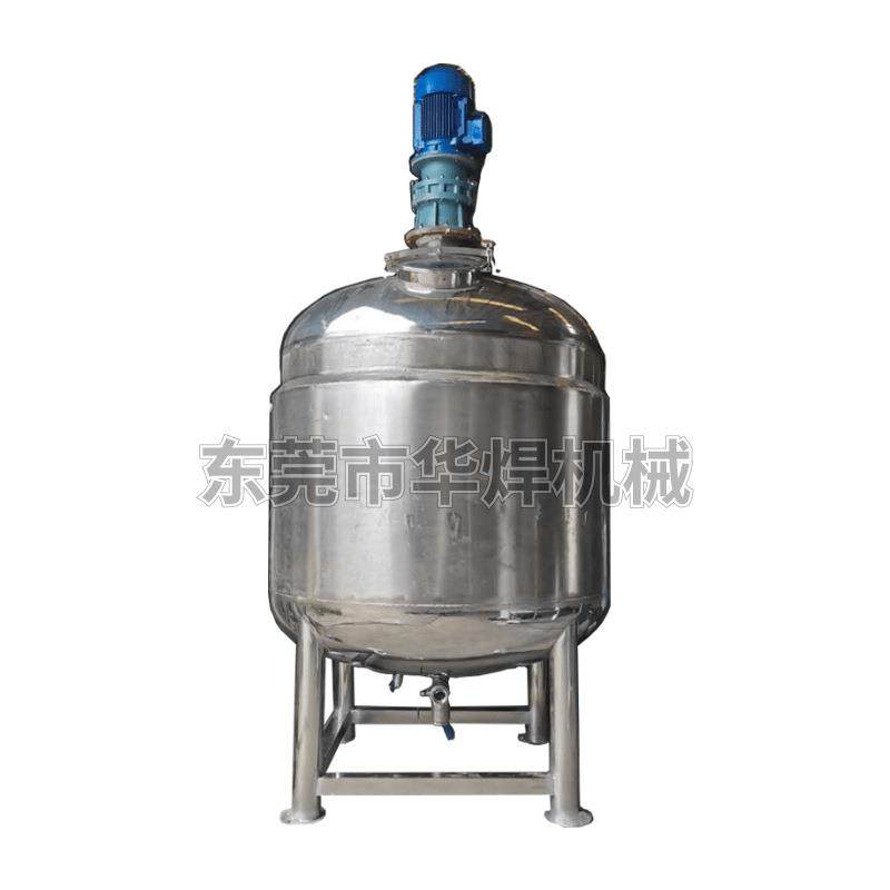 厂家直发不锈钢液体搅拌罐日化食品搅拌机智能加热搅拌混合机,淘宝优惠券,粉丝福利购,淘宝优惠卷