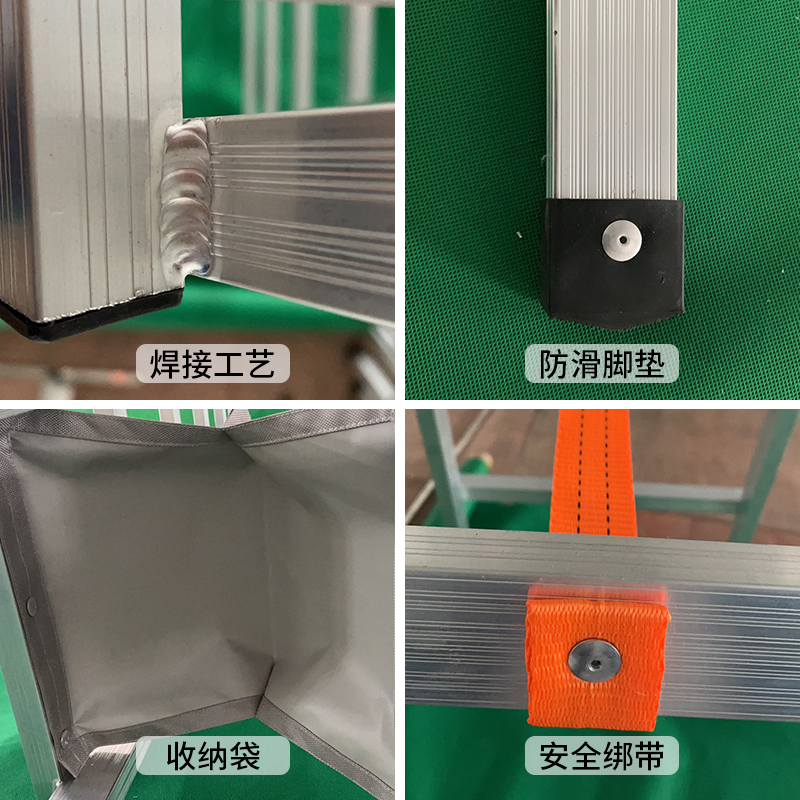 加厚铝合金人字梯可行走梯子装修工程加粗铝楼梯折叠木工专用合梯 - 图0
