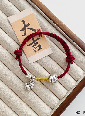 原创足银999护身符小马手链