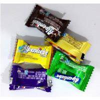 压片糖果自动理料薄荷糖枕式包装机鸡内金山楂片高速糖果包装机,淘宝优惠券,粉丝福利购,淘宝优惠卷