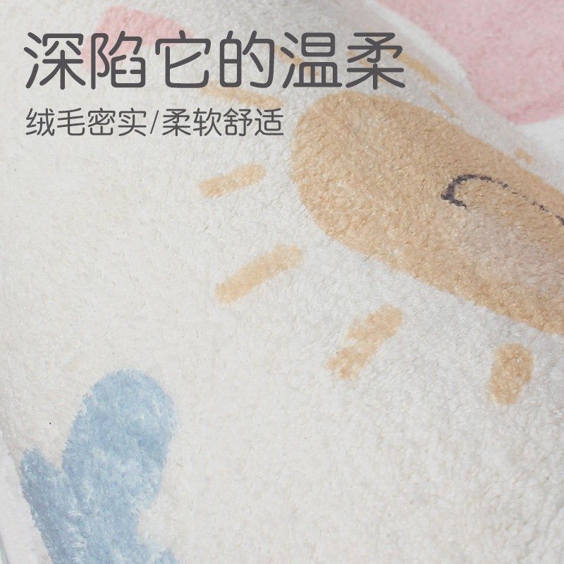 羊羔绒简约床边地毯卧室少女地垫房间毯子长条可爱卡通家用地垫,淘宝优惠券,粉丝福利购,淘宝优惠卷