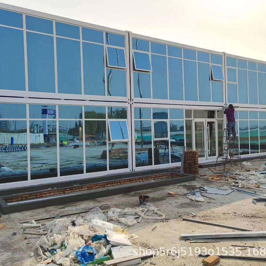 可移动简易办公室组合房屋移动房子集装箱住人组装可拆卸活动板房,淘宝优惠券,粉丝福利购,淘宝优惠卷