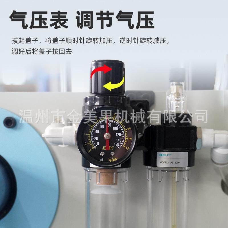 气动双工位无接缝侧骨压胶压烫机衣袖内衣内裤接缝压胶粘合压烫机,淘宝优惠券,粉丝福利购,淘宝优惠卷