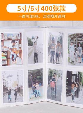 相册5寸6寸7寸8寸插页式盒装成长家庭影集纪念册收纳本大容量