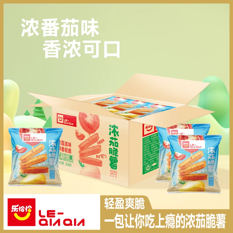 乐恰恰浓茄脆薯浓浓番茄味道居家追剧小零食美味薯条休闲即食9g,淘宝优惠券,粉丝福利购,淘宝优惠卷