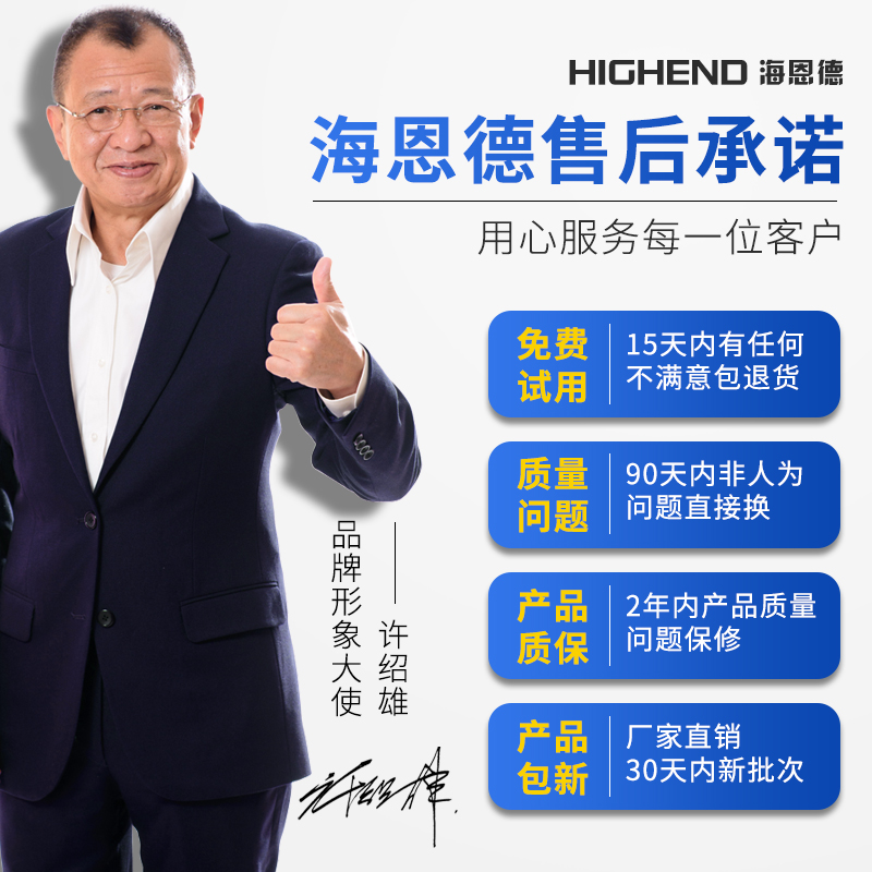 进口料PU管8*5空压机8MM气管4*2.56*410*6.512*8气动软管红蓝 - 图0