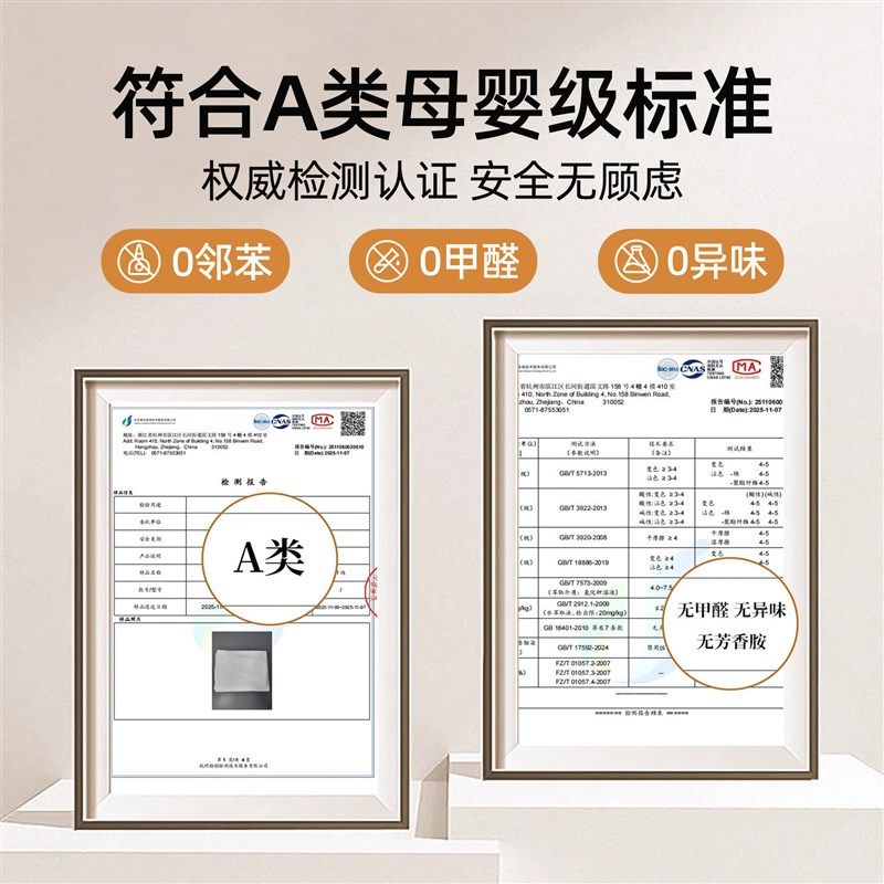 卡通毛绒沙发垫冬2025新款加厚保暖皮沙发坐垫高级感固定防滑盖布,淘宝优惠券,粉丝福利购,淘宝优惠卷