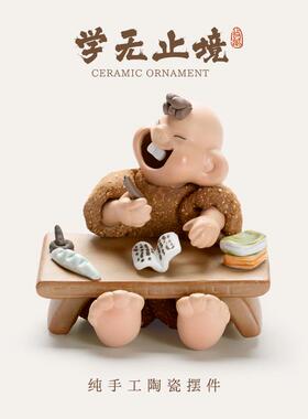 送同学朋友老师手工泥塑娃娃可爱陶瓷摆件客厅装饰毕业礼物儿童节