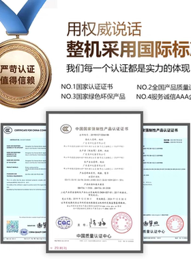 【热销榜第一】8升和面机厨师机