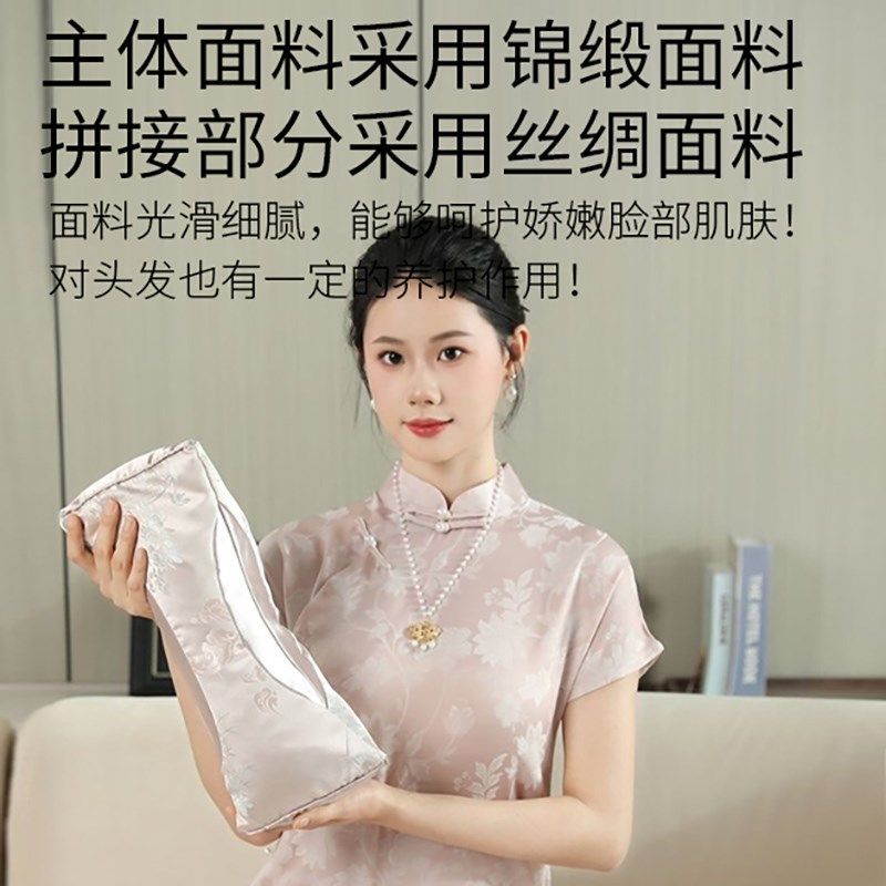 盐掌柜颈椎理疗枕头护颈椎助睡眠安神静谧锦缎花草枕决明子药枕,淘宝优惠券,粉丝福利购,淘宝优惠卷