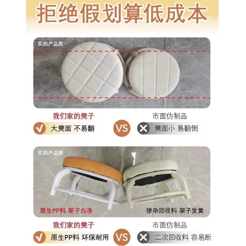 矮凳可移动圆凳久坐不累带轮舒适椅子万向轮小凳子门口滑轮换鞋凳,淘宝优惠券,粉丝福利购,淘宝优惠卷