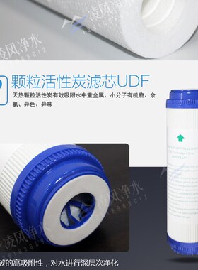 级过初级微颗粒活性炭通用装