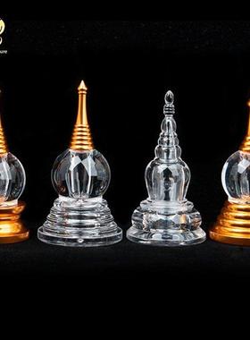 水晶舍利塔亚克力装藏佛塔藏式摆件舍利瓶嘎乌瓶宝瓶装舍利子瓶