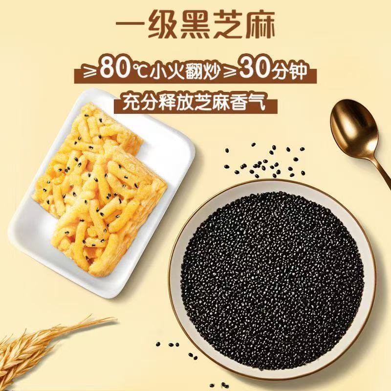 徐福记沙琪玛490g箱装蛋酥肉松双拼糕点传统早操休闲零食萨其马,淘宝优惠券,粉丝福利购,淘宝优惠卷