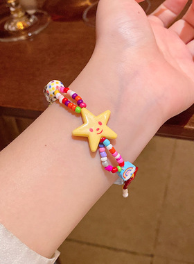韩系多巴胺彩色五角星爱心手链