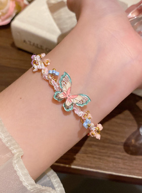 甜美气质编织绳蝴蝶花朵手链