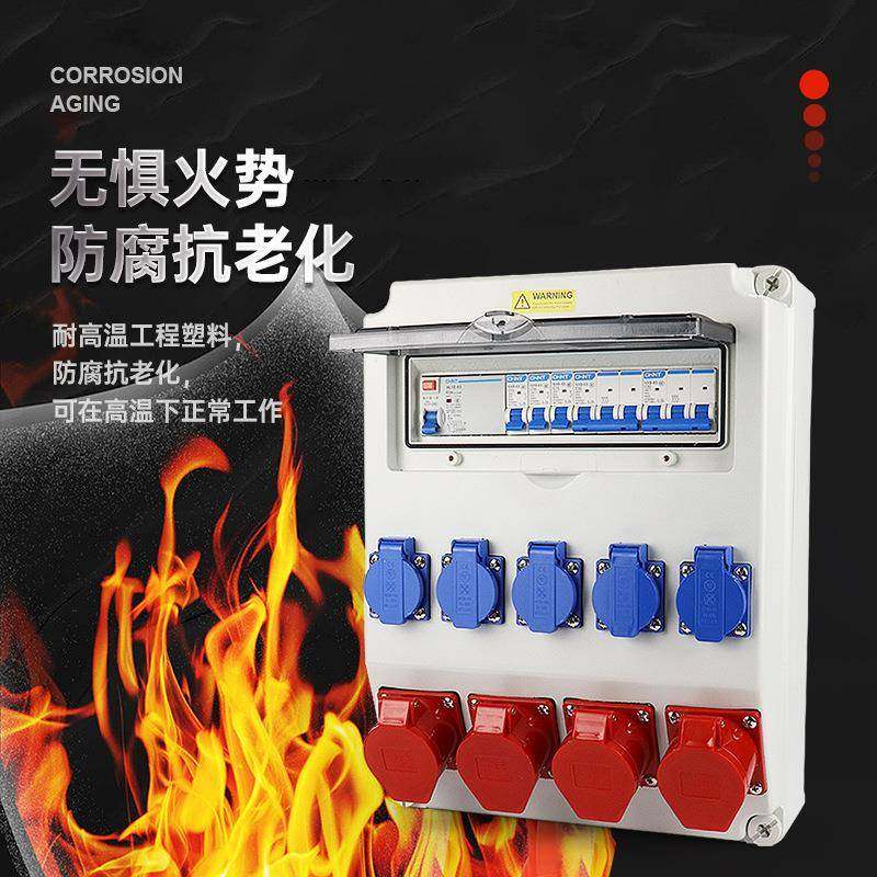 供应工业防水插座箱壁挂式3芯4芯5芯两排四位航空插座电源配电箱,淘宝优惠券,粉丝福利购,淘宝优惠卷