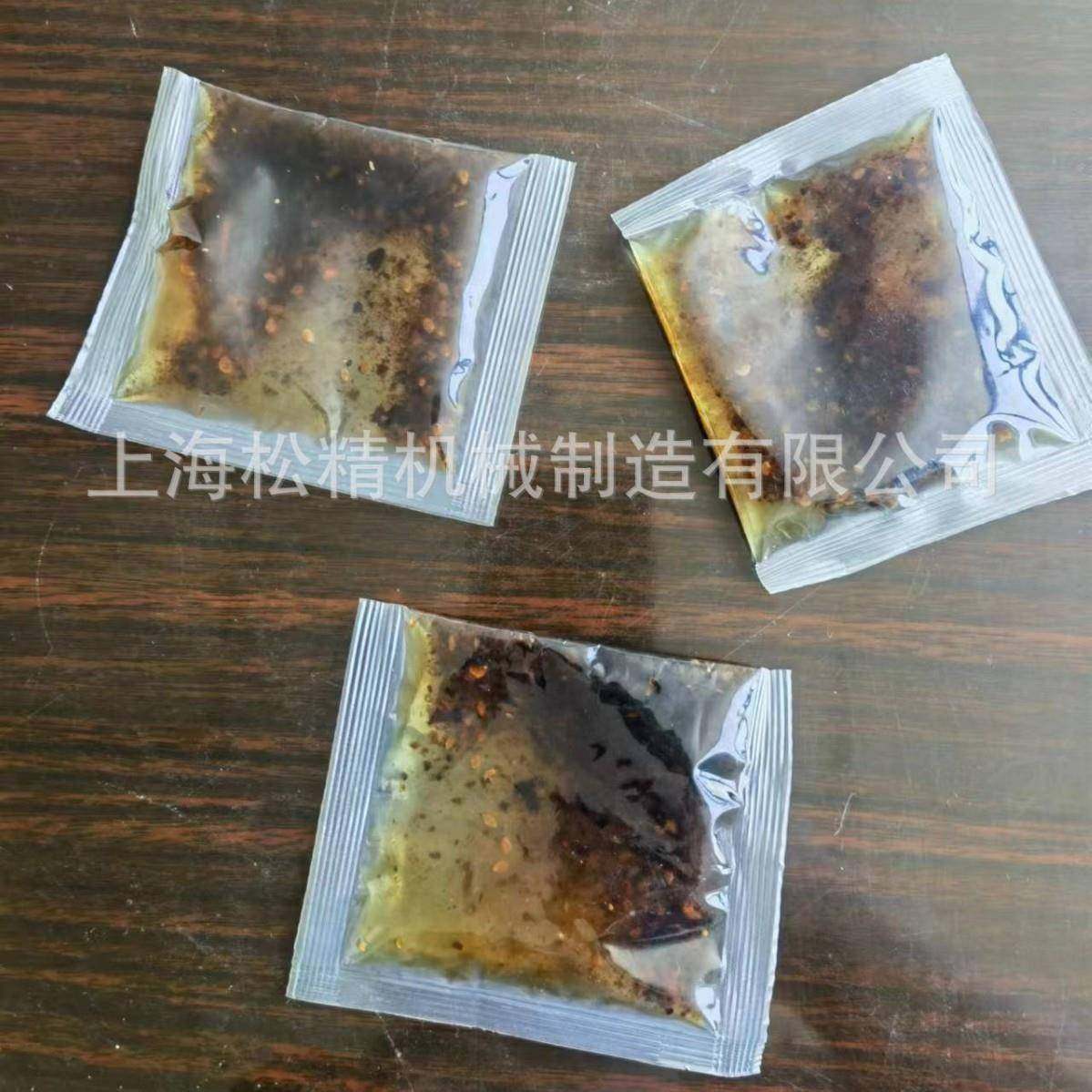 厂家供应保鲜冰袋包装机器冷链运输生物冰袋包装机酱料包装机械,淘宝优惠券,粉丝福利购,淘宝优惠卷